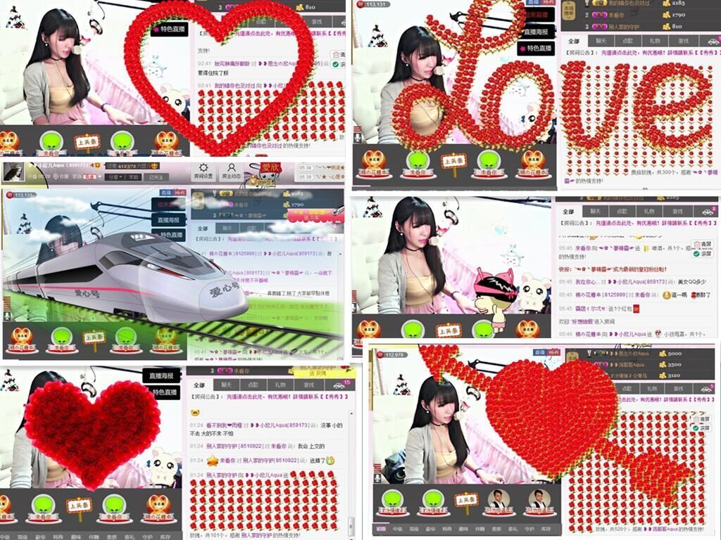 ❥❥鑫鑫ღ的图片