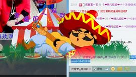 ゞ悠乐★婉儿つ主播照片
