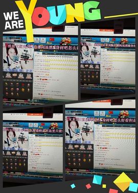 S乀恭喜无语升九主播照片