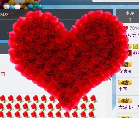 上官可乐～的主播照片