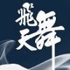 宁💝静💝海报