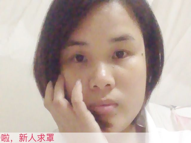 雾里看花you的主播照片