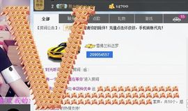 ﹌妙゛妙~主播照片