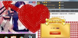 ﹌妙゛妙~主播照片