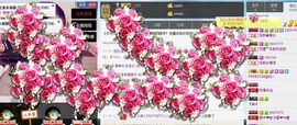 ﹌妙゛妙~主播照片
