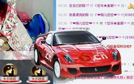 ゞ悠乐★婉儿つ主播照片