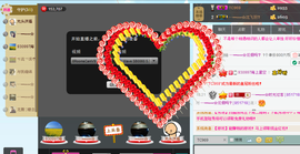 乖“我们的回忆，😘主播照片
