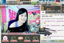 @翎云主播照片