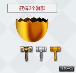 八百米主播照片