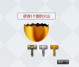 八百米主播照片