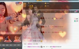 ╭妮丶冷乐观主播照片