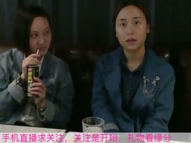 😱……主播照片