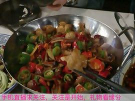 😱……主播照片