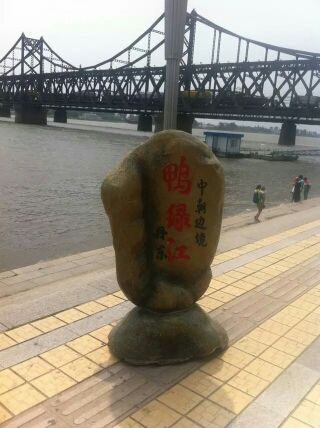 蓝恋帮主A的主播照片