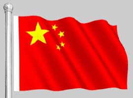 天悦限量版妞妞哥哥主播照片