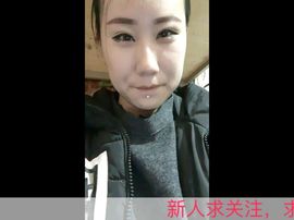 娇⚜娇主播照片