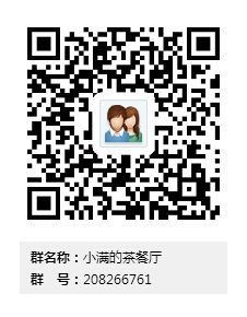 ☜♬梦想♬☞小满主播照片