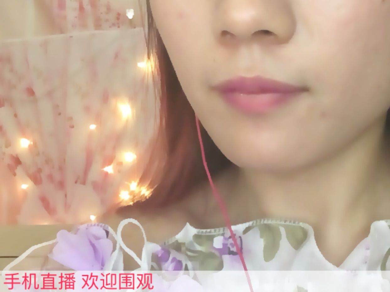 新人露求罩主播照片