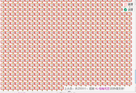 梦梦停播了主播照片