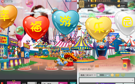 ゛❥．莫离主播照片