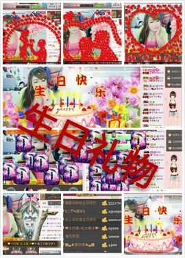 无聊转转。主播照片