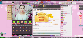 曼娜丽莎主播照片