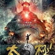 唐200123