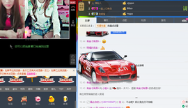 瞎转溜的小雅主播照片