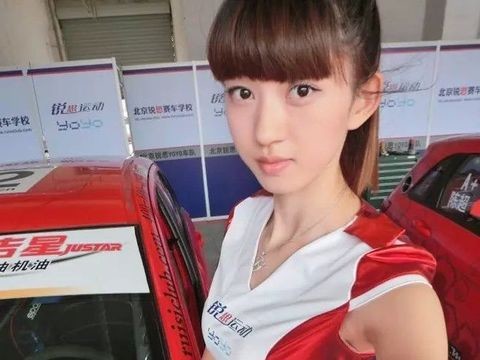 我是你们唯一的一依海报