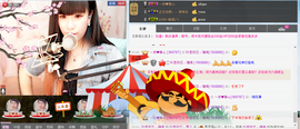 封号☂主播照片