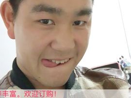 贵州沙子空心李主播照片