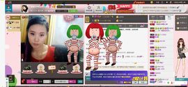 一班班长❤雪儿❤主播照片
