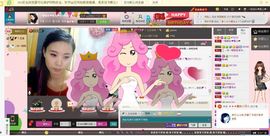 一班班长❤雪儿❤主播照片