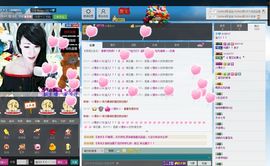 宝儿！！！！主播照片