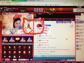 潔ㄦ_勿忘初心主播照片