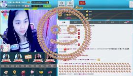 SY◆小神◈遥遥◆.主播照片