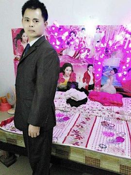 国珍万人迷女神兰兰主播照片