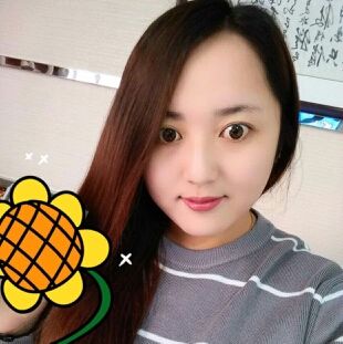 国珍万人迷女神兰兰主播照片