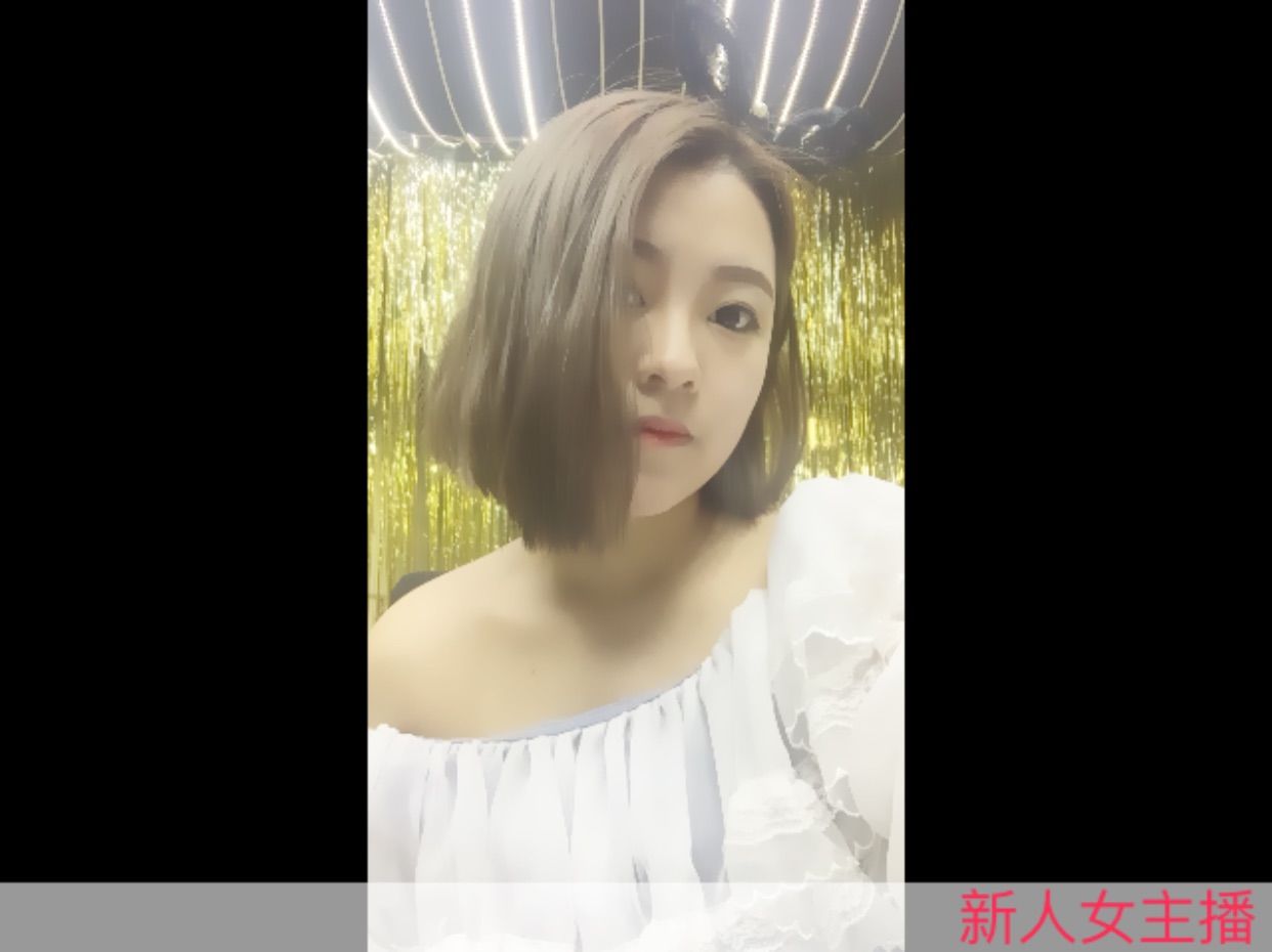 少女pony的主播照片