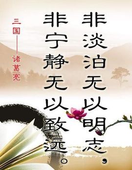 千年一梦只为你主播照片