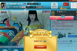 伊人回眸泪倾城@主播照片
