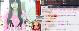❥゛怡児ღ主播照片