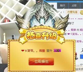 石头姐主播照片
