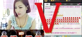 💫疯爷儿💫主播照片