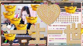 闲简——主播照片