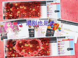 墨遥🎤不回来啦主播照片
