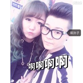 哒哒🎶主播照片