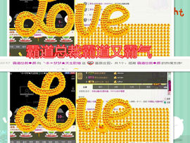 梦梦停播了主播照片