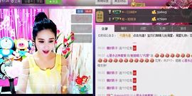 魅丽晴儿主播照片