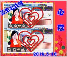 ~幸运魔法~主播照片